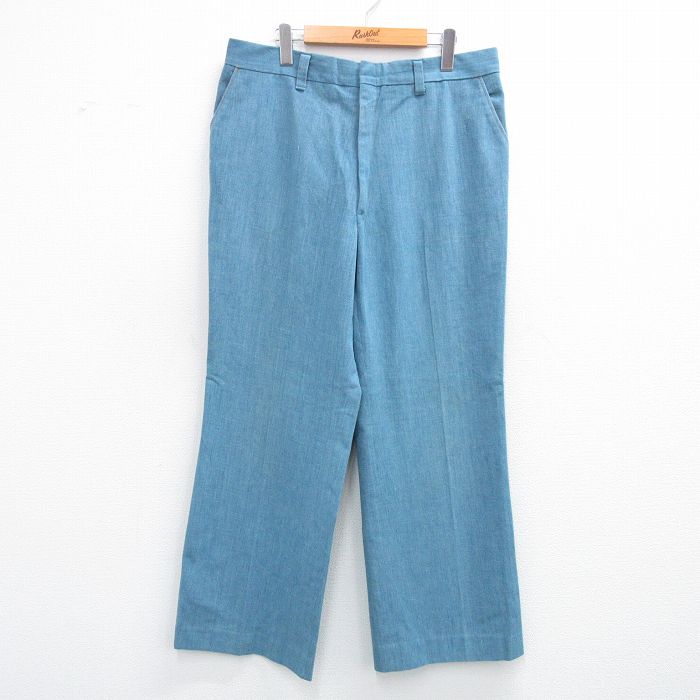 古着屋RUSHOUT ビンテージメンズレディース古着通販