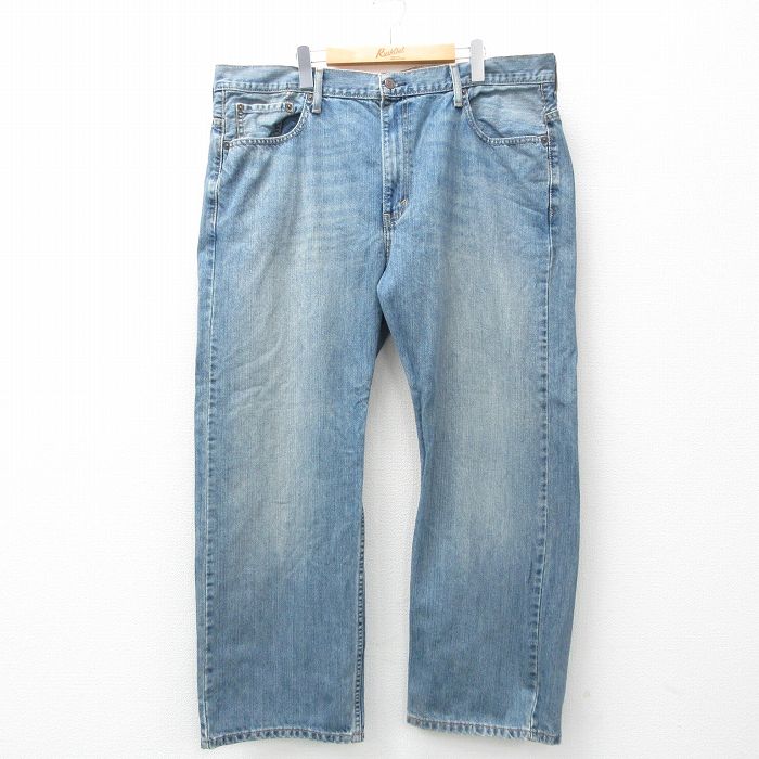 古着屋RUSHOUT ビンテージメンズレディース古着通販