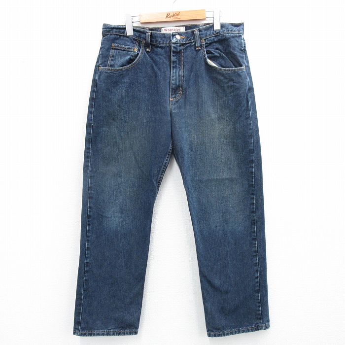 古着屋RUSHOUT ビンテージメンズレディース古着通販