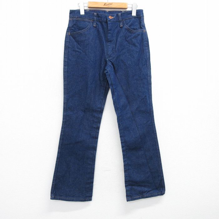 古着屋RUSHOUT ビンテージメンズレディース古着通販