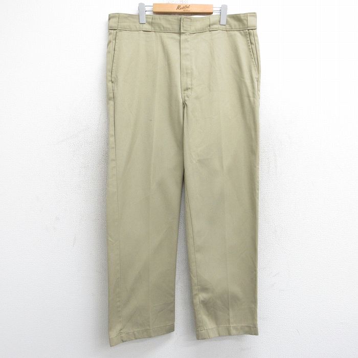 古着屋RUSHOUT ビンテージメンズレディース古着通販