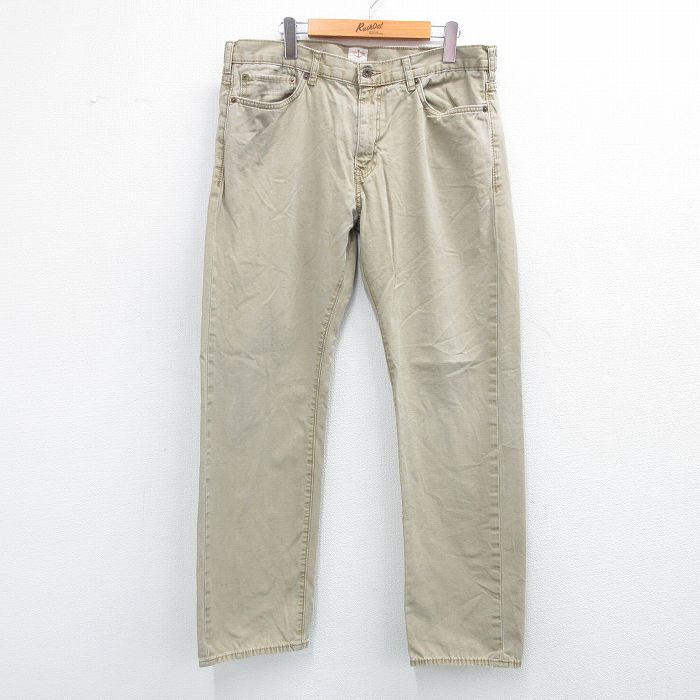 古着屋RUSHOUT ビンテージメンズレディース古着通販