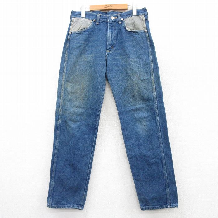 古着屋RUSHOUT ビンテージメンズレディース古着通販