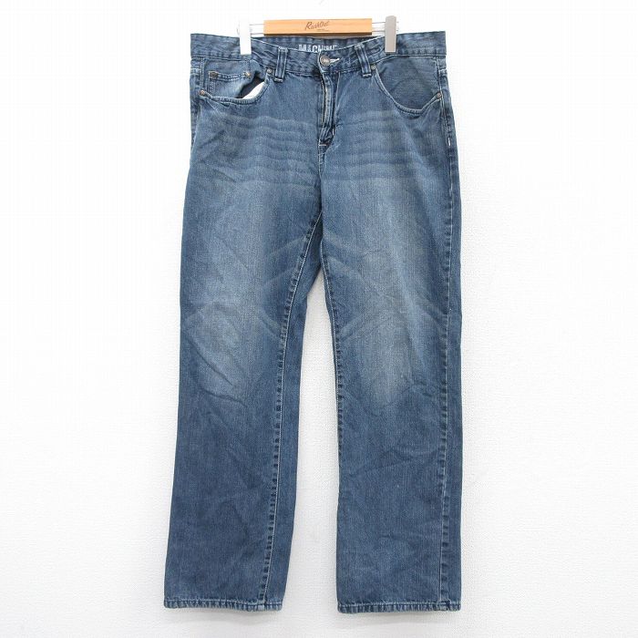 古着屋RUSHOUT ビンテージメンズレディース古着通販