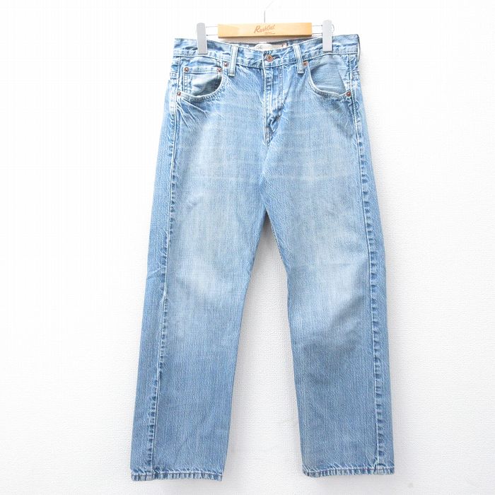 リーバイス569 Levis W30 ブルーデニム 青 ヒゲ 縦落ち 14568 リーバイス569 Levis W30 ブルーデニム 青 ヒゲ 縦落ち 14568