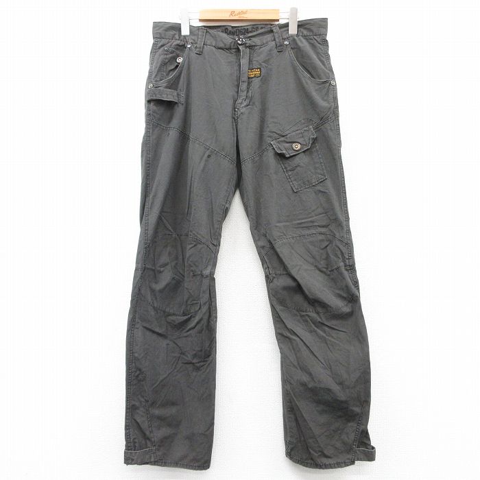 古着屋RUSHOUT ビンテージメンズレディース古着通販