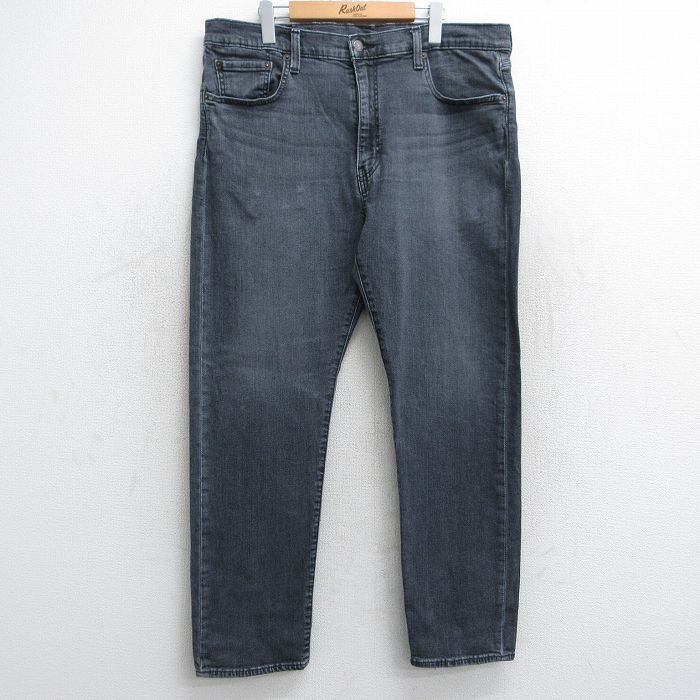 古着屋RUSHOUT ビンテージメンズレディース古着通販