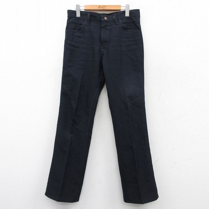 古着屋RUSHOUT ビンテージメンズレディース古着通販