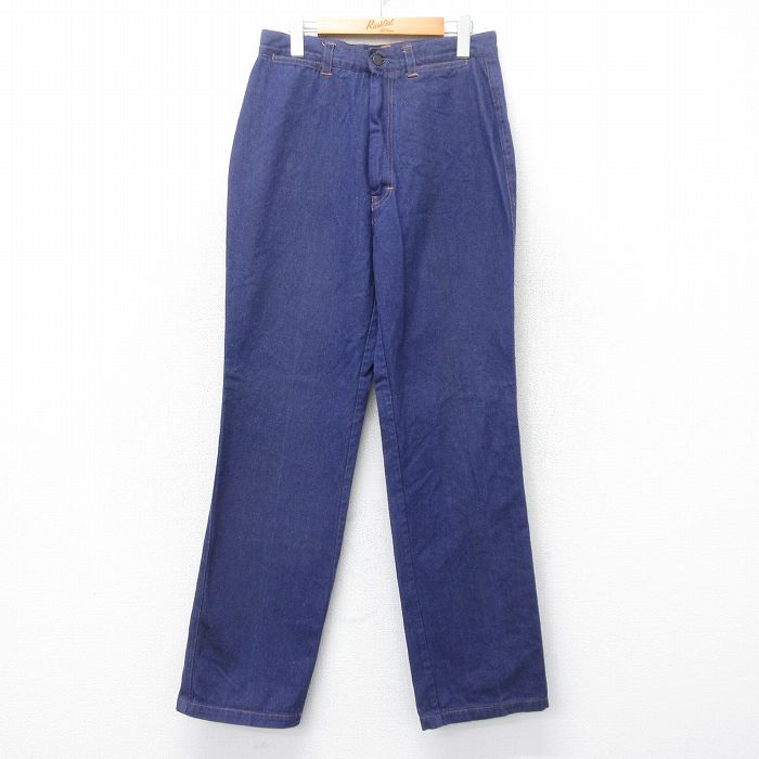 古着屋RUSHOUT ビンテージメンズレディース古着通販