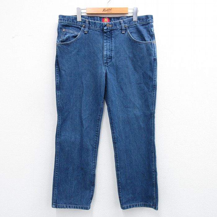 古着屋RUSHOUT ビンテージメンズレディース古着通販