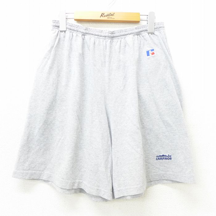 古着屋RUSHOUT ビンテージメンズレディース古着通販