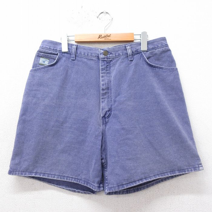 古着屋RUSHOUT ビンテージメンズレディース古着通販