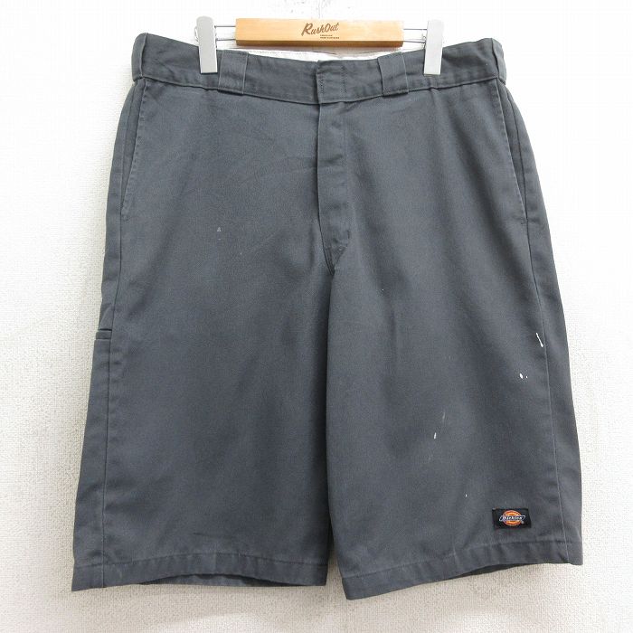 古着屋RUSHOUT ビンテージメンズレディース古着通販