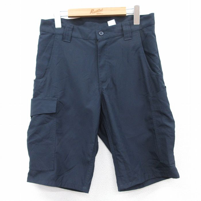 古着屋RUSHOUT ビンテージメンズレディース古着通販