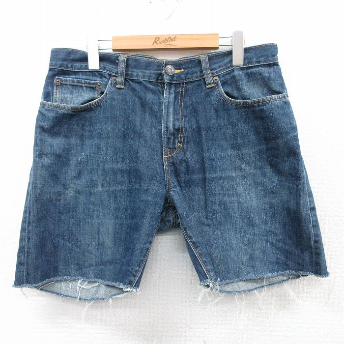 古着屋RUSHOUT ビンテージメンズレディース古着通販