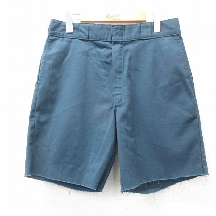 古着屋RUSHOUT ビンテージメンズレディース古着通販