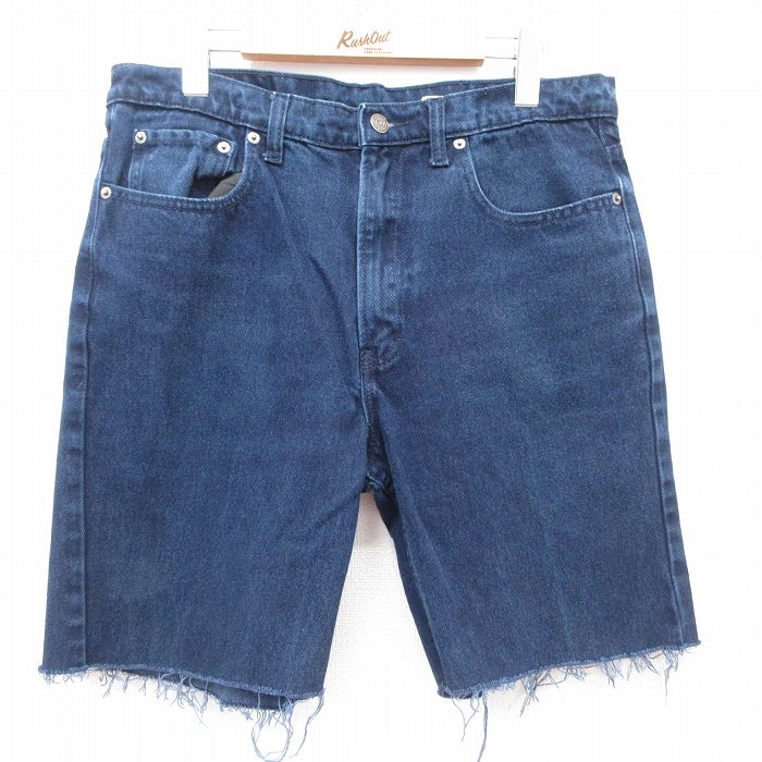 古着屋RUSHOUT ビンテージメンズレディース古着通販