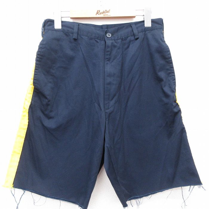 古着屋RUSHOUT ビンテージメンズレディース古着通販