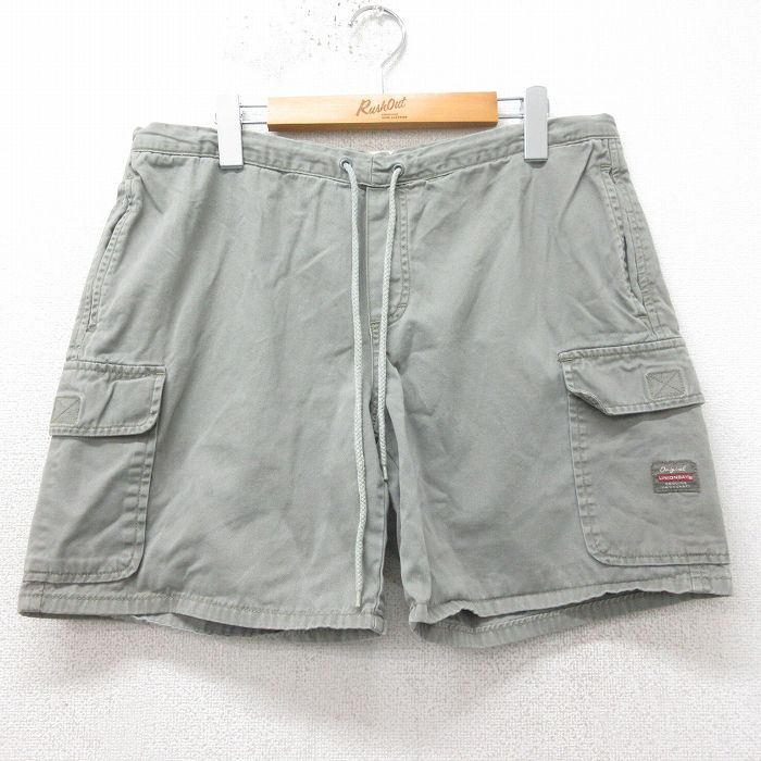 古着屋RUSHOUT ビンテージメンズレディース古着通販