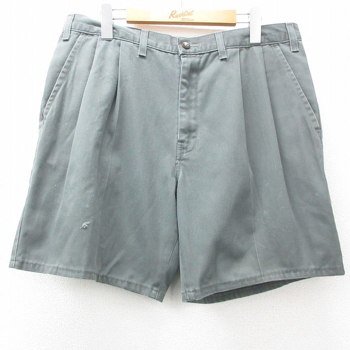 古着屋RUSHOUT ビンテージメンズレディース古着通販