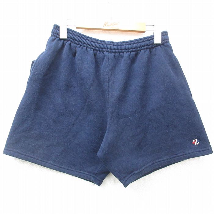 古着屋RUSHOUT ビンテージメンズレディース古着通販