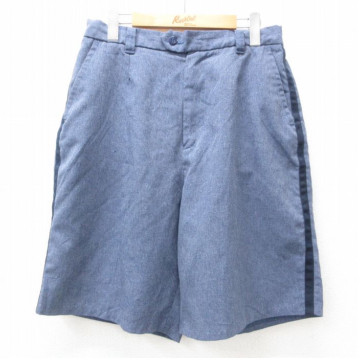 古着屋RUSHOUT ビンテージメンズレディース古着通販