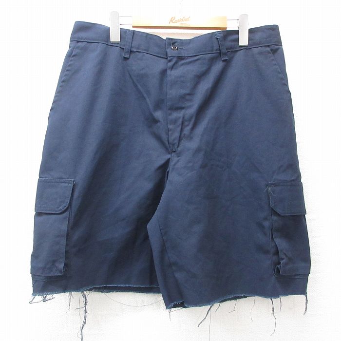 古着屋RUSHOUT ビンテージメンズレディース古着通販