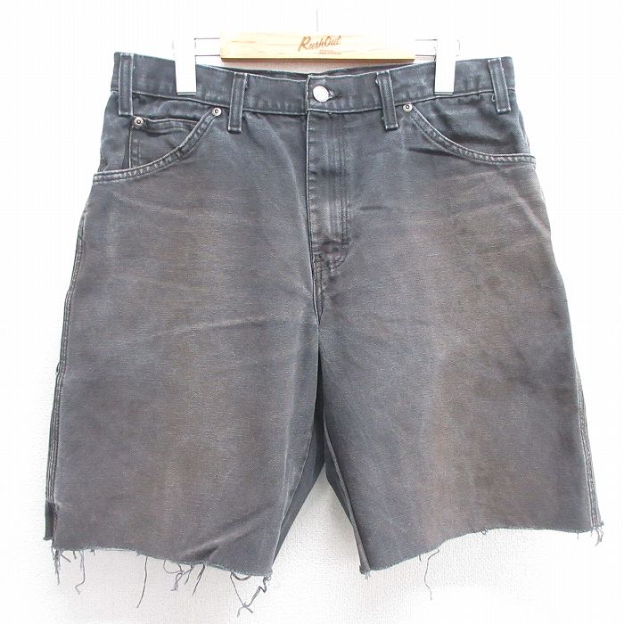 古着屋RUSHOUT ビンテージメンズレディース古着通販