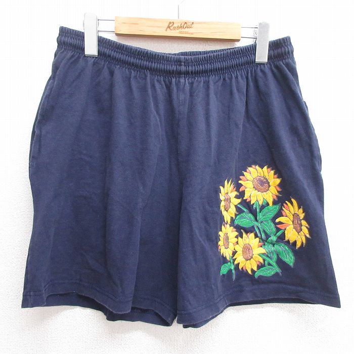 古着屋RUSHOUT ビンテージメンズレディース古着通販