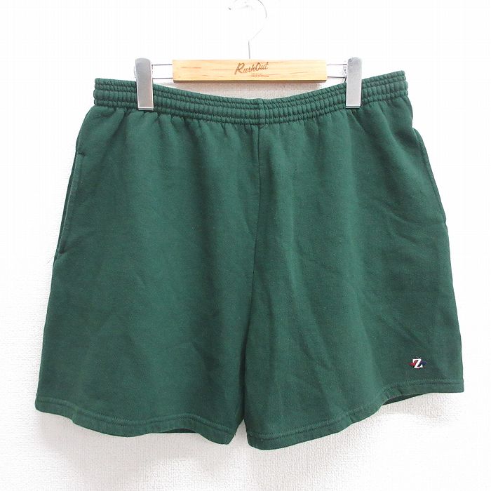 古着屋RUSHOUT ビンテージメンズレディース古着通販