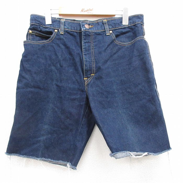 古着屋RUSHOUT ビンテージメンズレディース古着通販