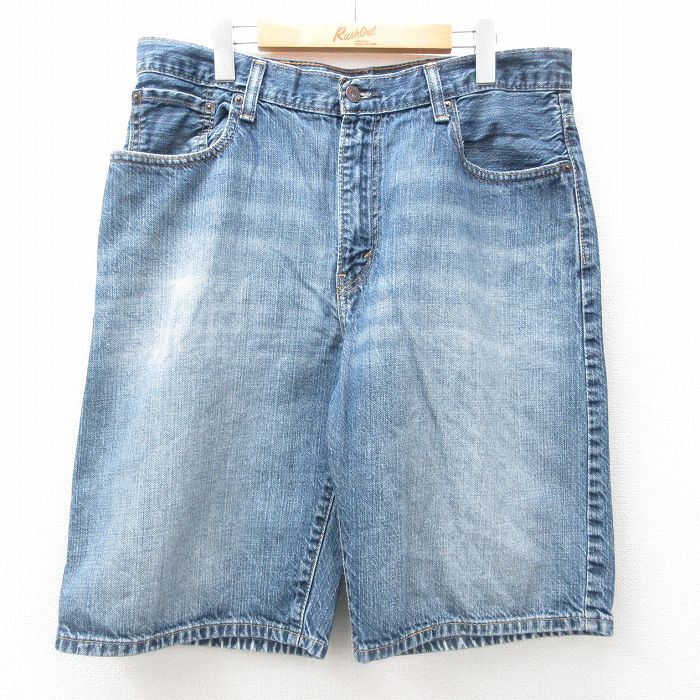 古着屋RUSHOUT ビンテージメンズレディース古着通販