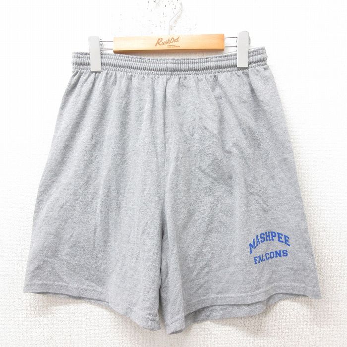 古着屋RUSHOUT ビンテージメンズレディース古着通販