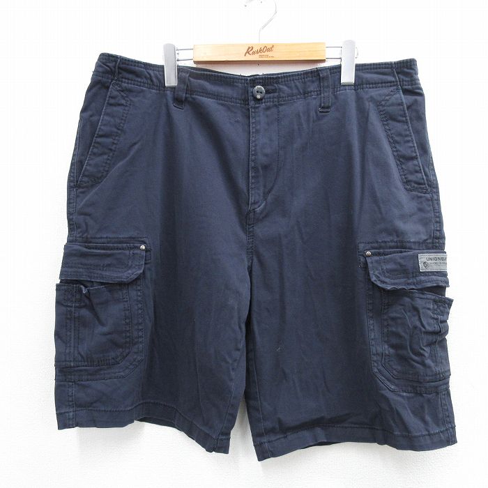 古着屋RUSHOUT ビンテージメンズレディース古着通販