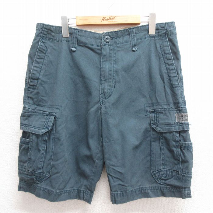 古着屋RUSHOUT ビンテージメンズレディース古着通販