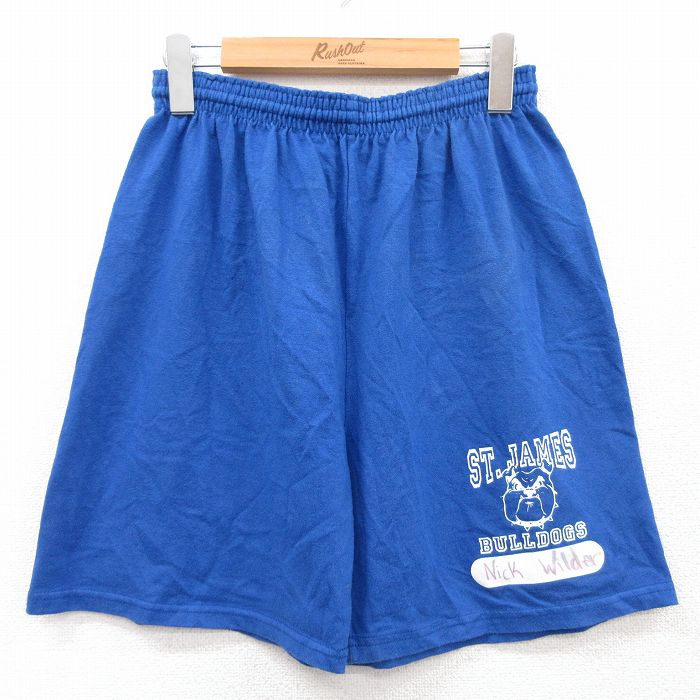 古着屋RUSHOUT ビンテージメンズレディース古着通販