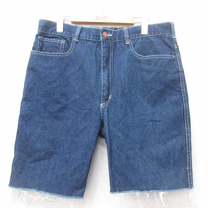 古着屋RUSHOUT ビンテージメンズレディース古着通販