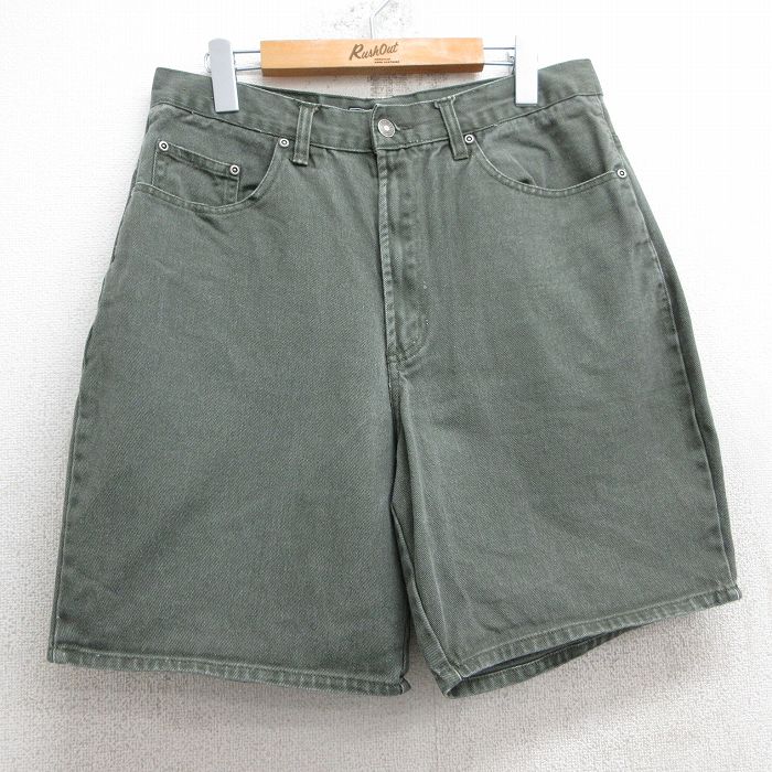 古着屋RUSHOUT ビンテージメンズレディース古着通販