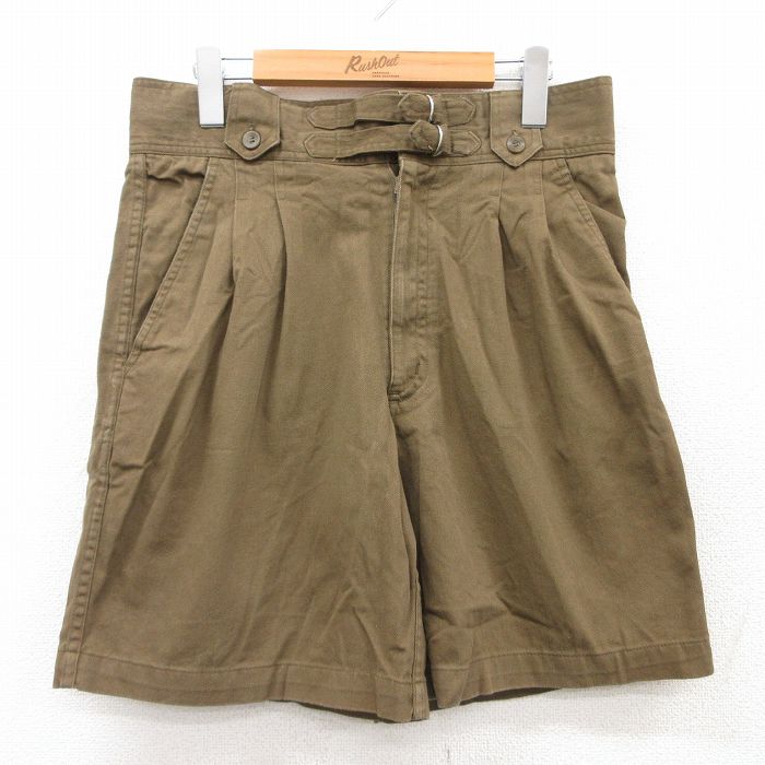 古着屋RUSHOUT ビンテージメンズレディース古着通販