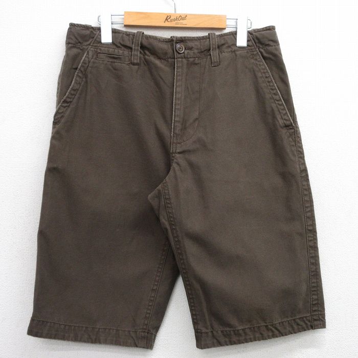 古着屋RUSHOUT ビンテージメンズレディース古着通販