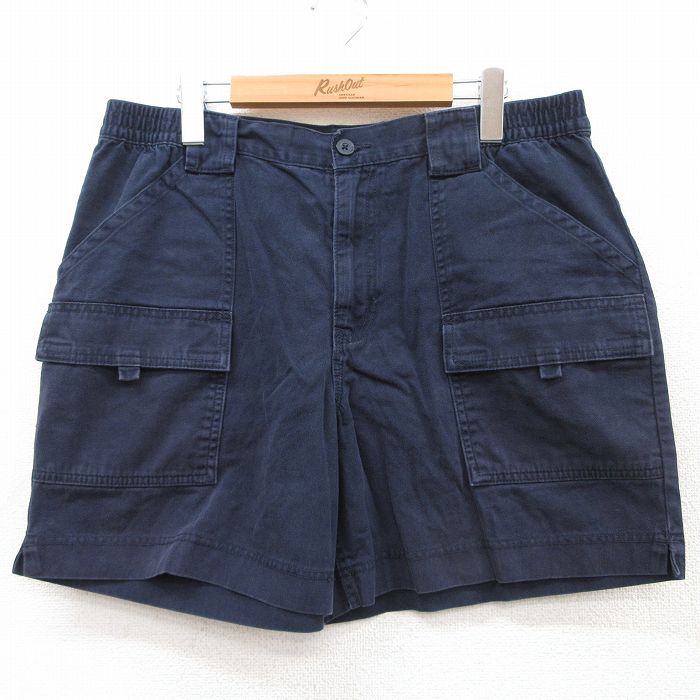 ヴィンテージ ショートパンツ ブッシュパンツ　ライトブルー imgrc0082136189.jpg