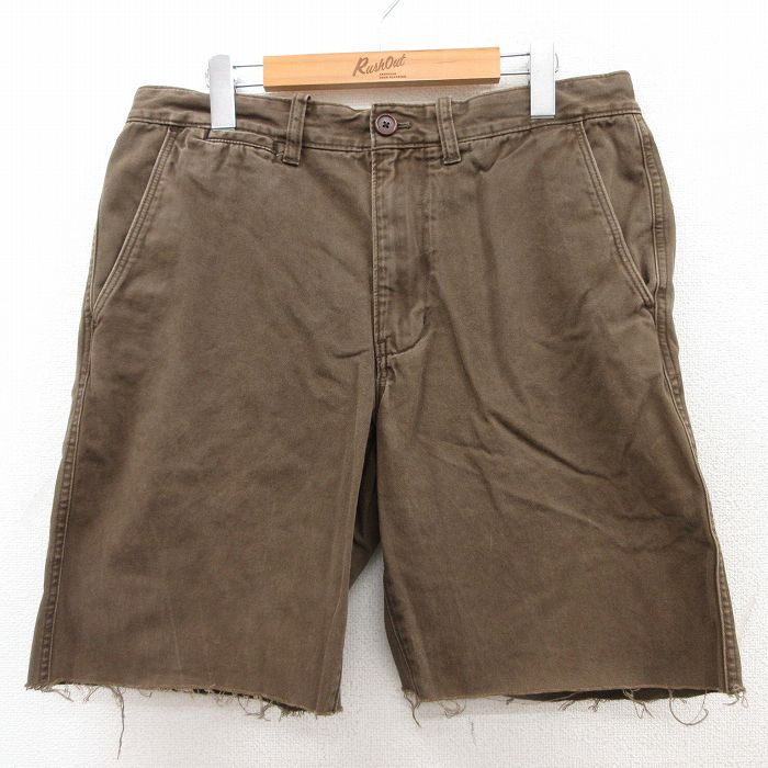 古着屋RUSHOUT ビンテージメンズレディース古着通販