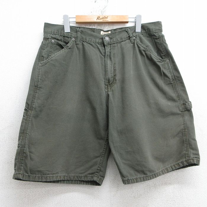 古着屋RUSHOUT ビンテージメンズレディース古着通販