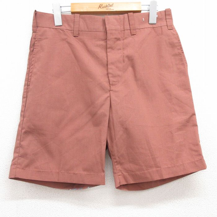 古着屋RUSHOUT ビンテージメンズレディース古着通販