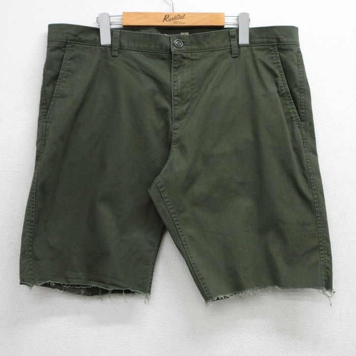 古着屋RUSHOUT ビンテージメンズレディース古着通販