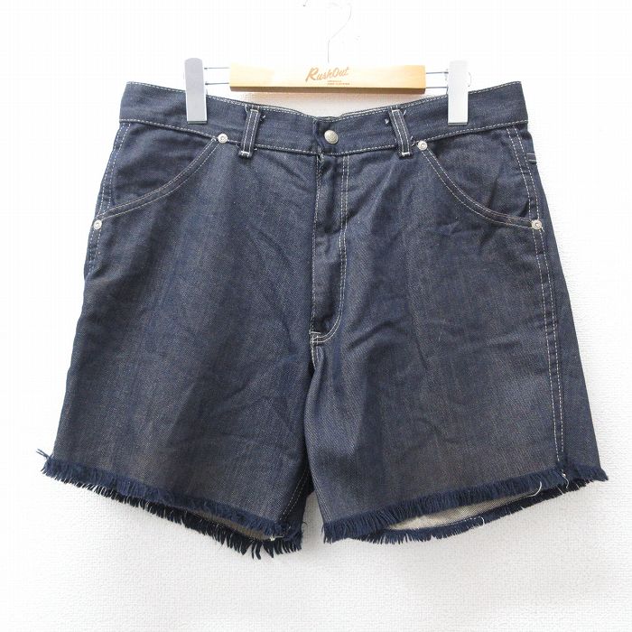 古着屋RUSHOUT ビンテージメンズレディース古着通販