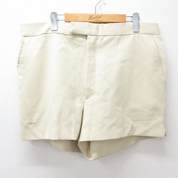 古着屋RUSHOUT ビンテージメンズレディース古着通販