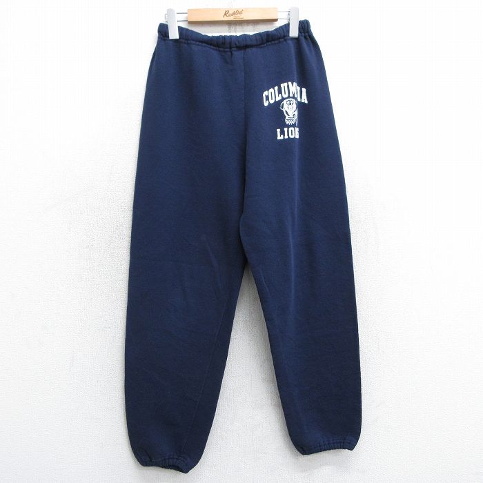 古着屋RUSHOUT ビンテージメンズレディース古着通販
