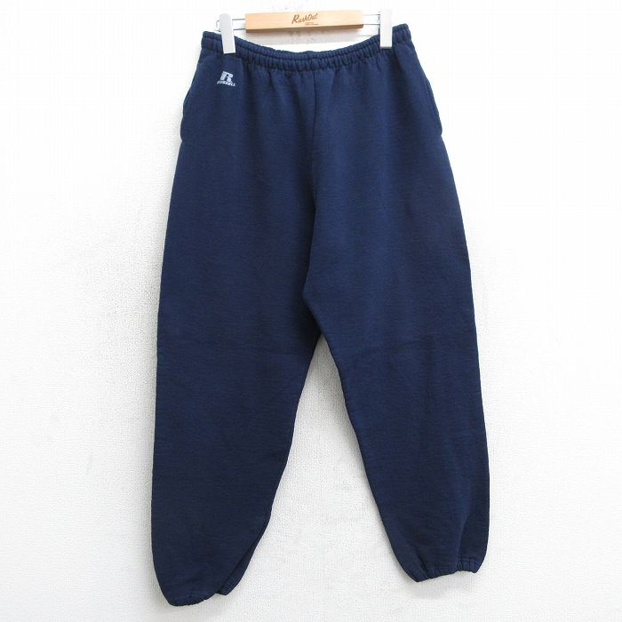 古着屋RUSHOUT ビンテージメンズレディース古着通販