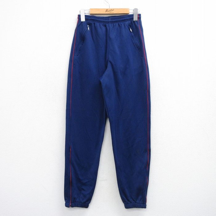 古着屋RUSHOUT ビンテージメンズレディース古着通販